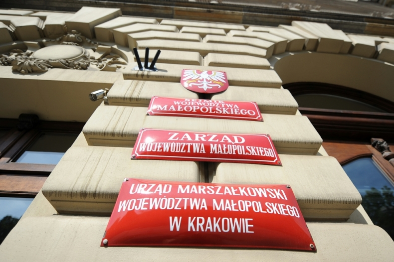 Fragment budynku Urzędu Marszałkowskiego.